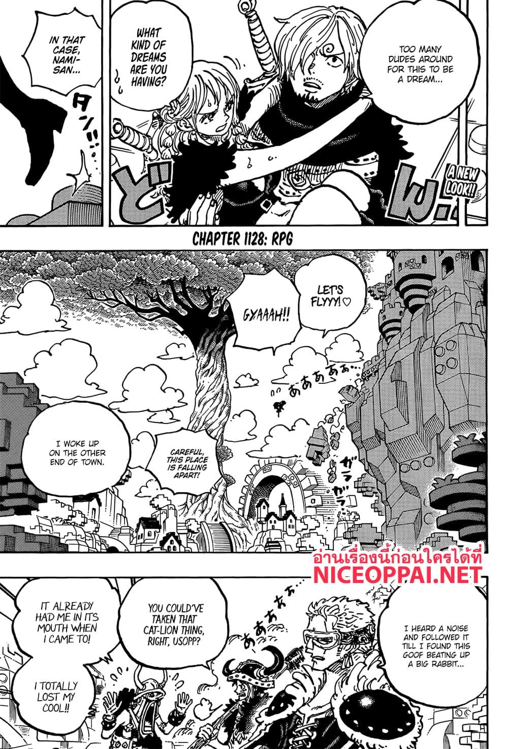 วันพีซ Chap 1128 - Next Chap 1129