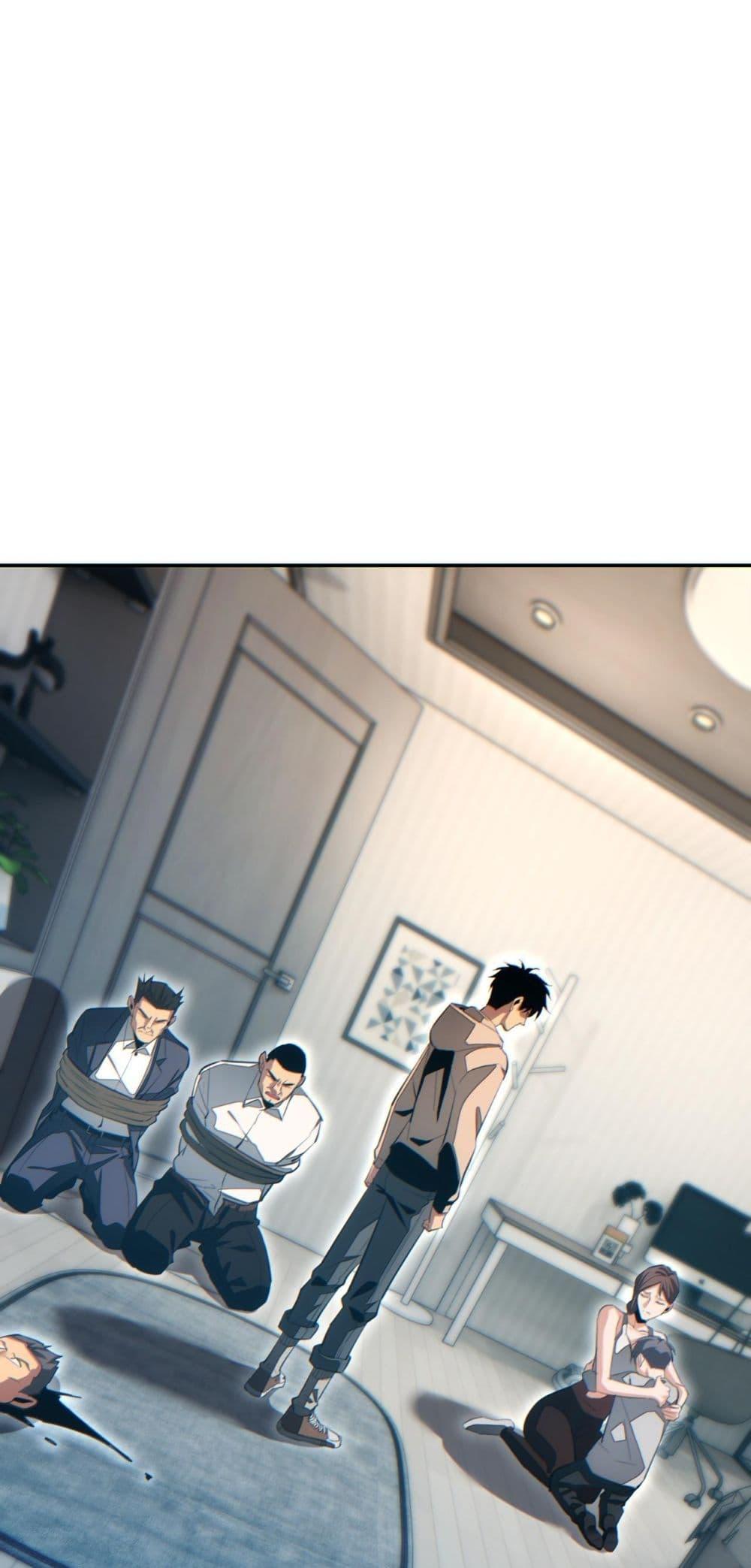 Rebirth in the end times: I reached the top by opening boxes Chap 21 - Next Chap 22