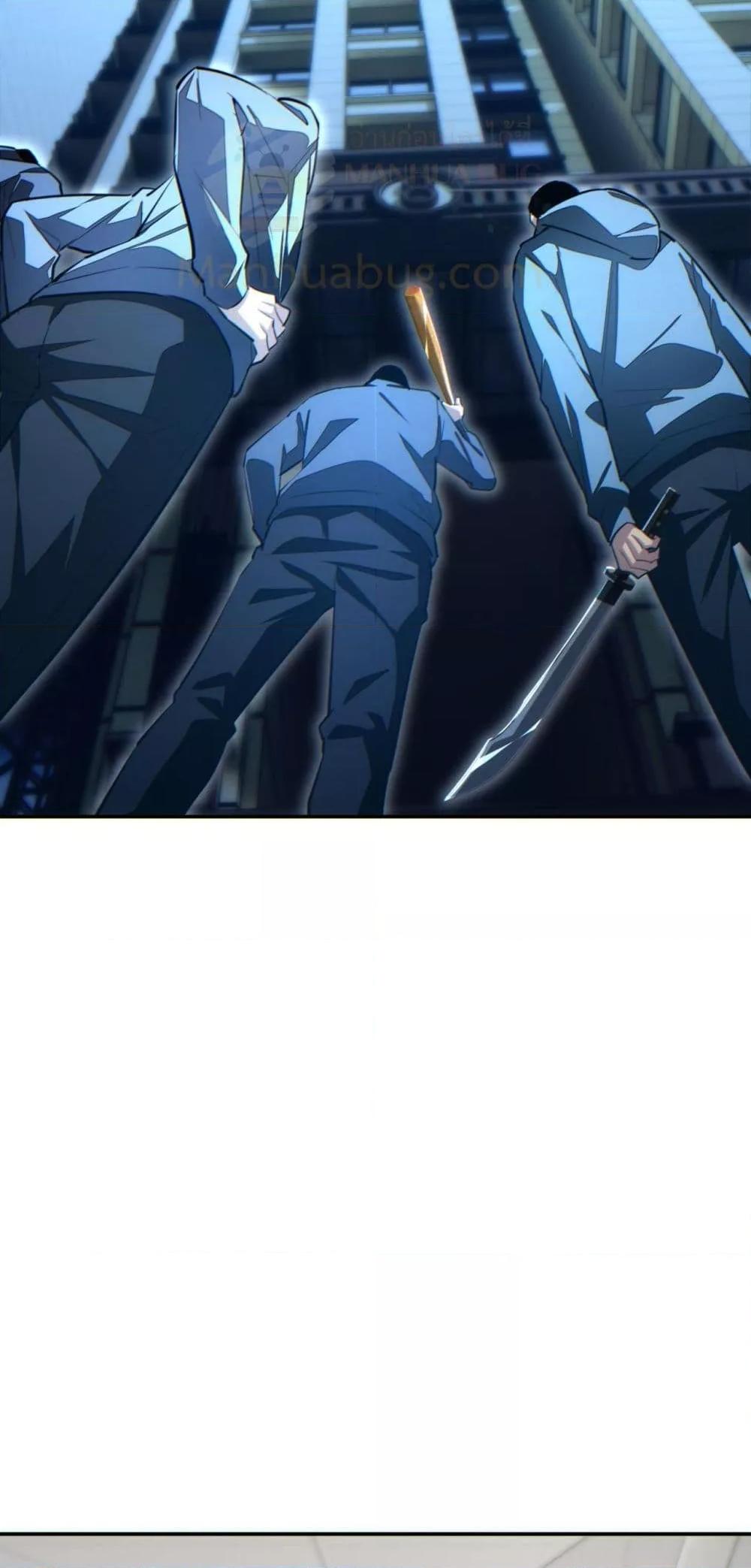 Rebirth in the end times: I reached the top by opening boxes Chap 21 - Next Chap 22