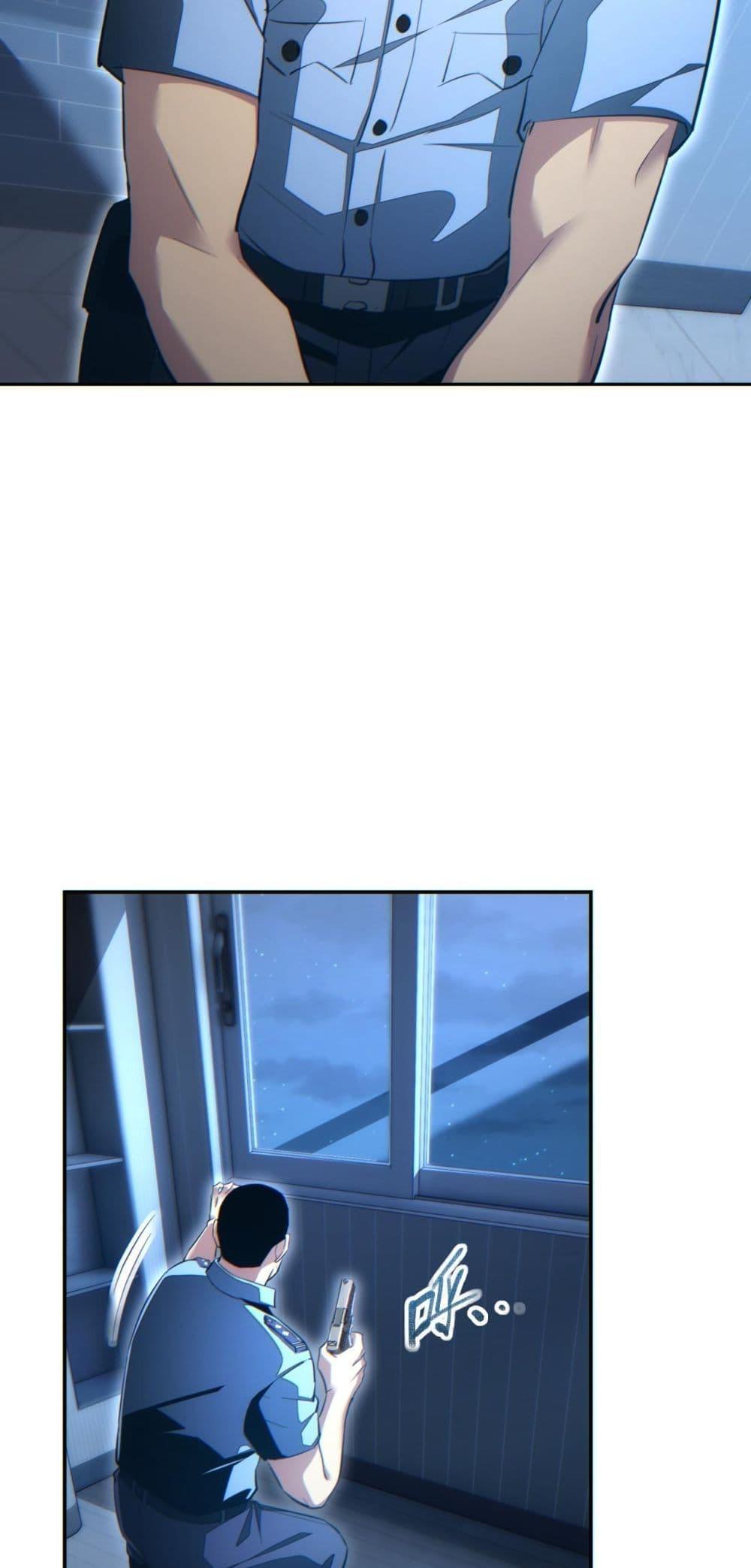 Rebirth in the end times: I reached the top by opening boxes Chap 21 - Next Chap 22