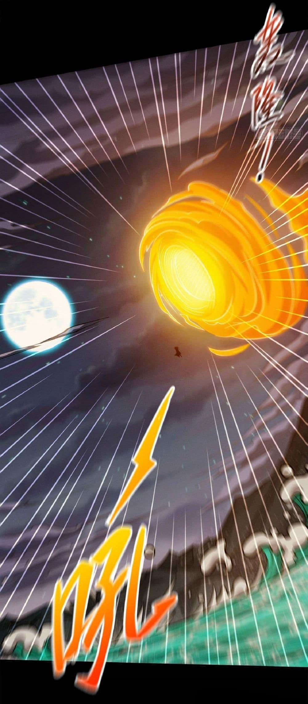 God of Martial Arts Chap 557 - Next Chap 558