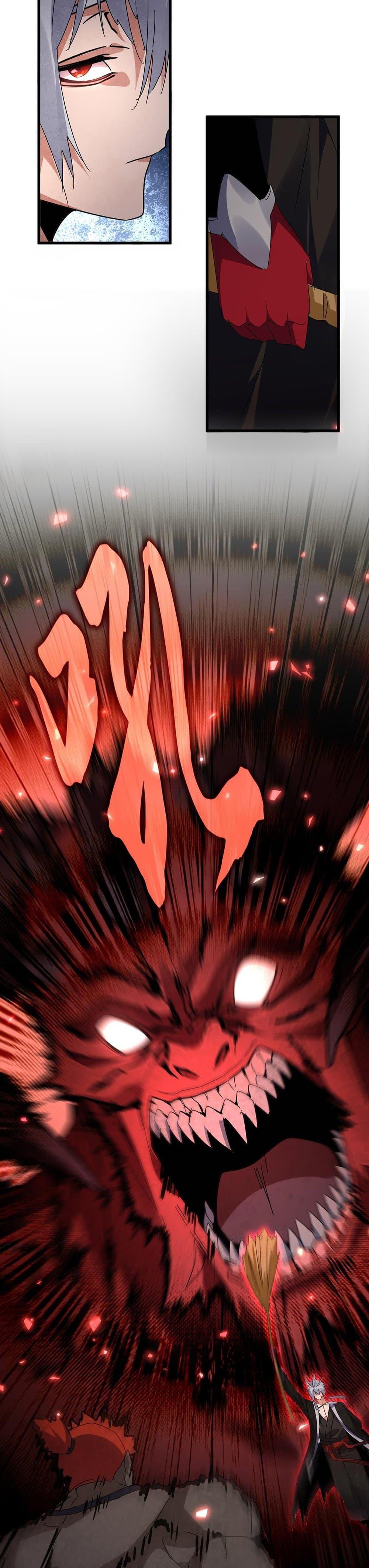 Magic Emperor Chap 583 - Next Chap 584