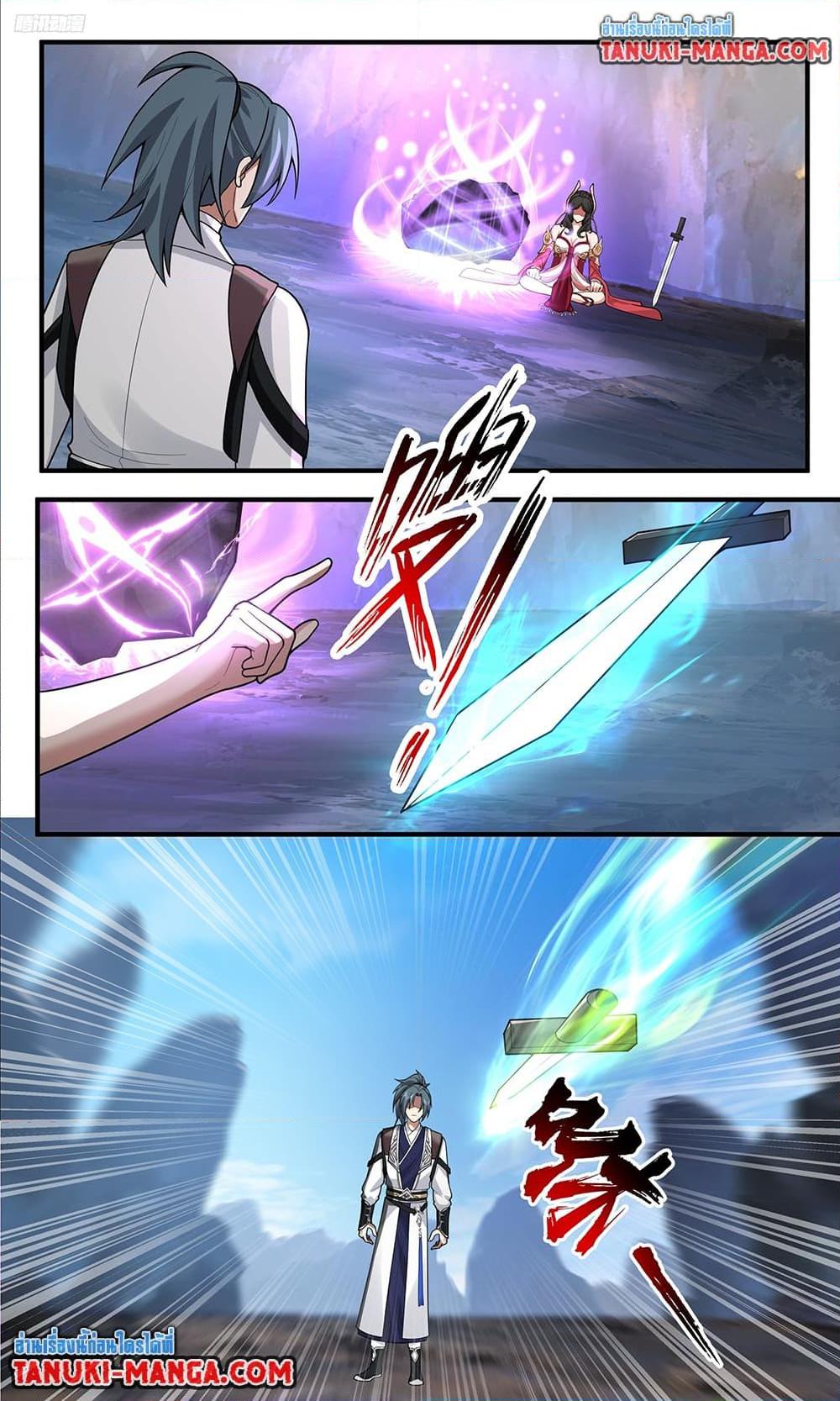 Martial Peak เทพยุทธ์เหนือโลก Chap 3772 - Next Chap 3773