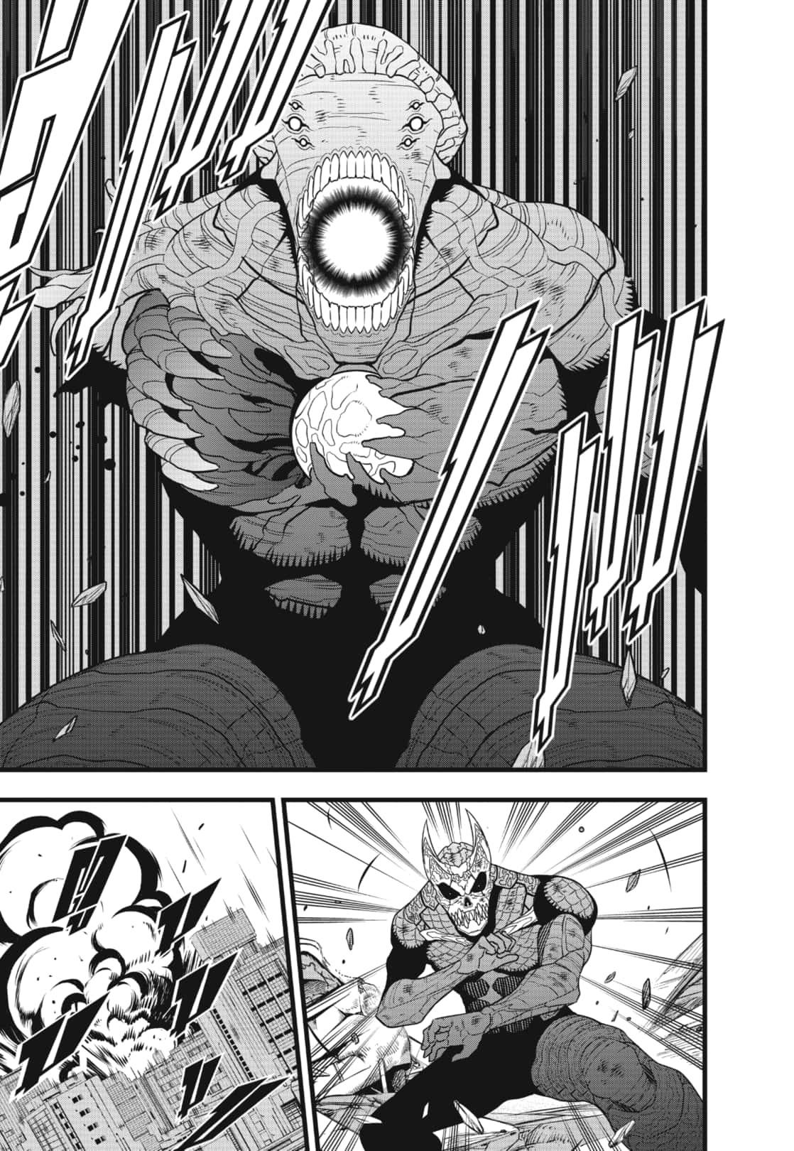 Kaiju No. 8 Chap 107 - Next Chap 108
