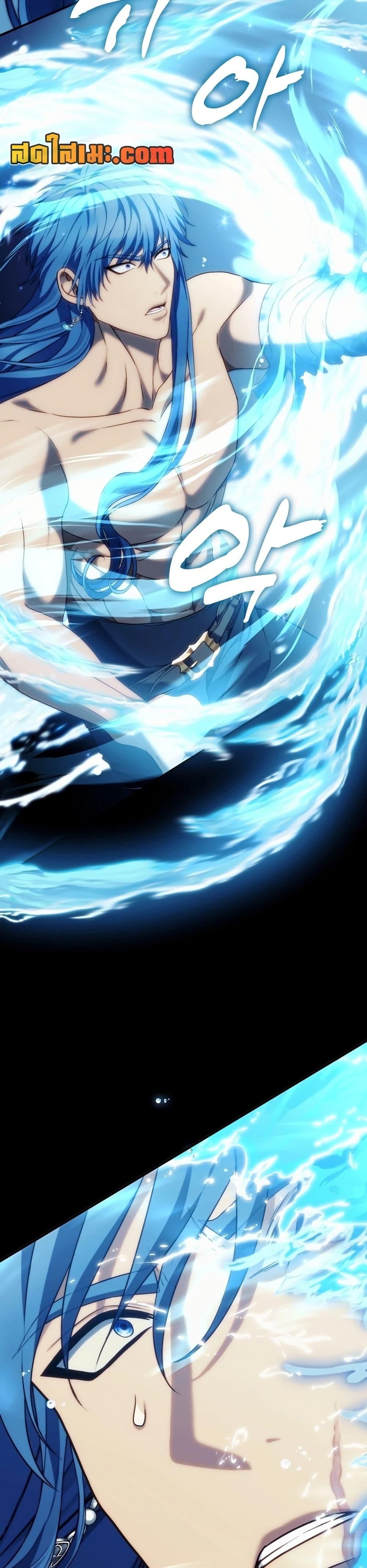 Ranker Who Lives A Second Time Chap 191 - Next Chap 192