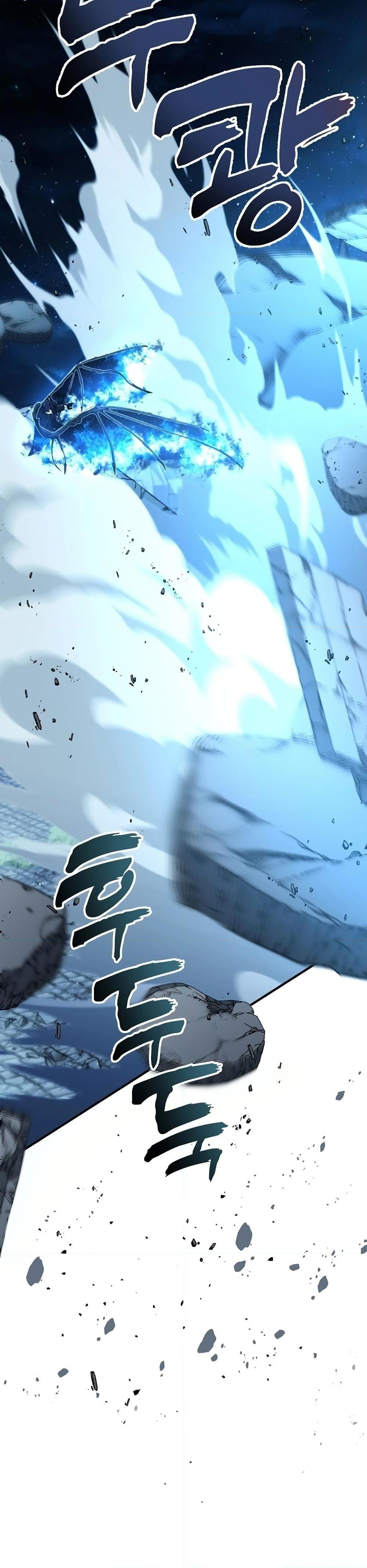 Ranker Who Lives A Second Time Chap 191 - Next Chap 192