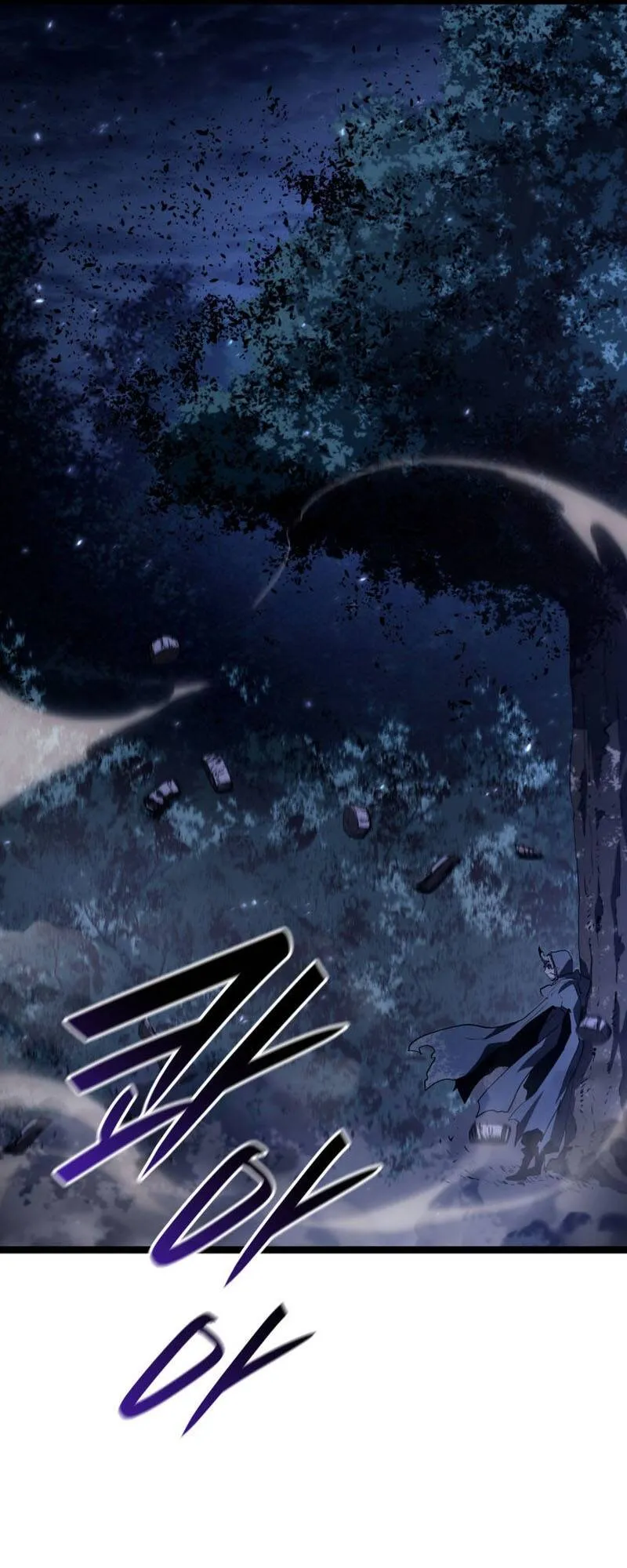 Reaper of the Drifting Moon Chap 93 - Next Chap 94