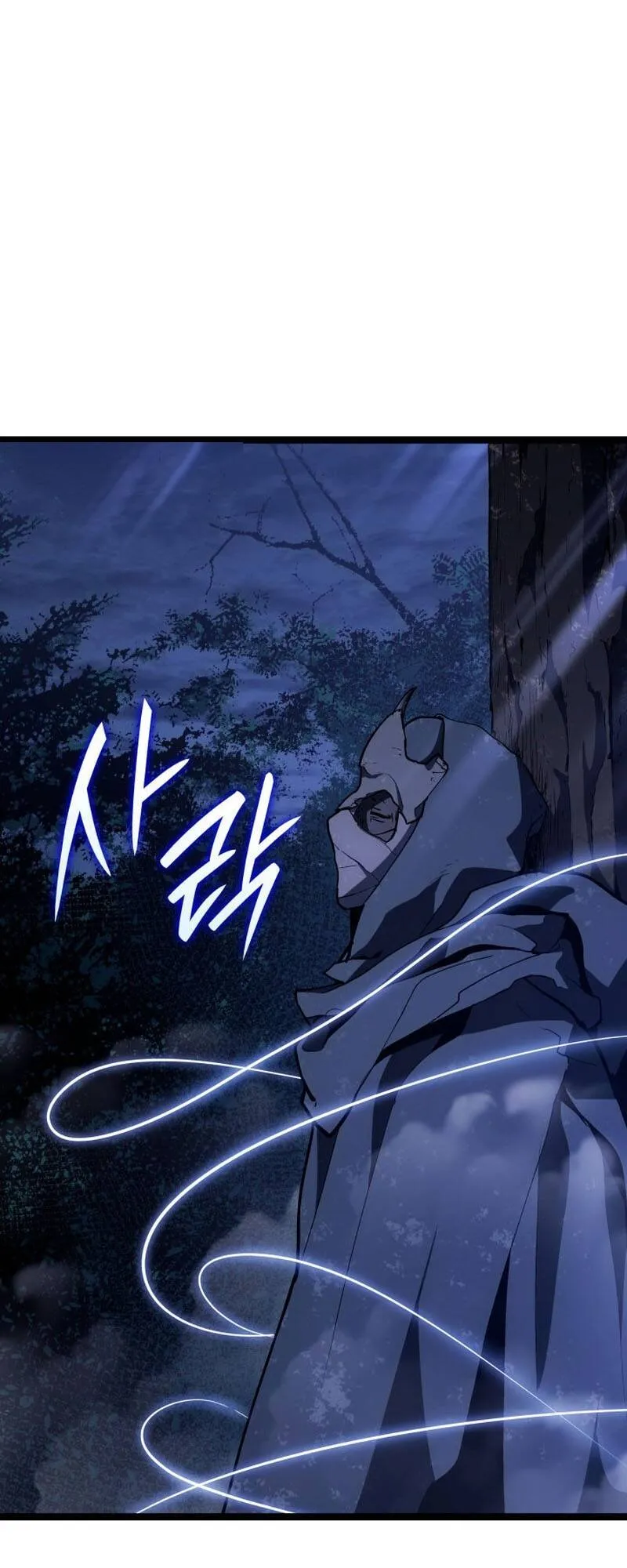 Reaper of the Drifting Moon Chap 93 - Next Chap 94