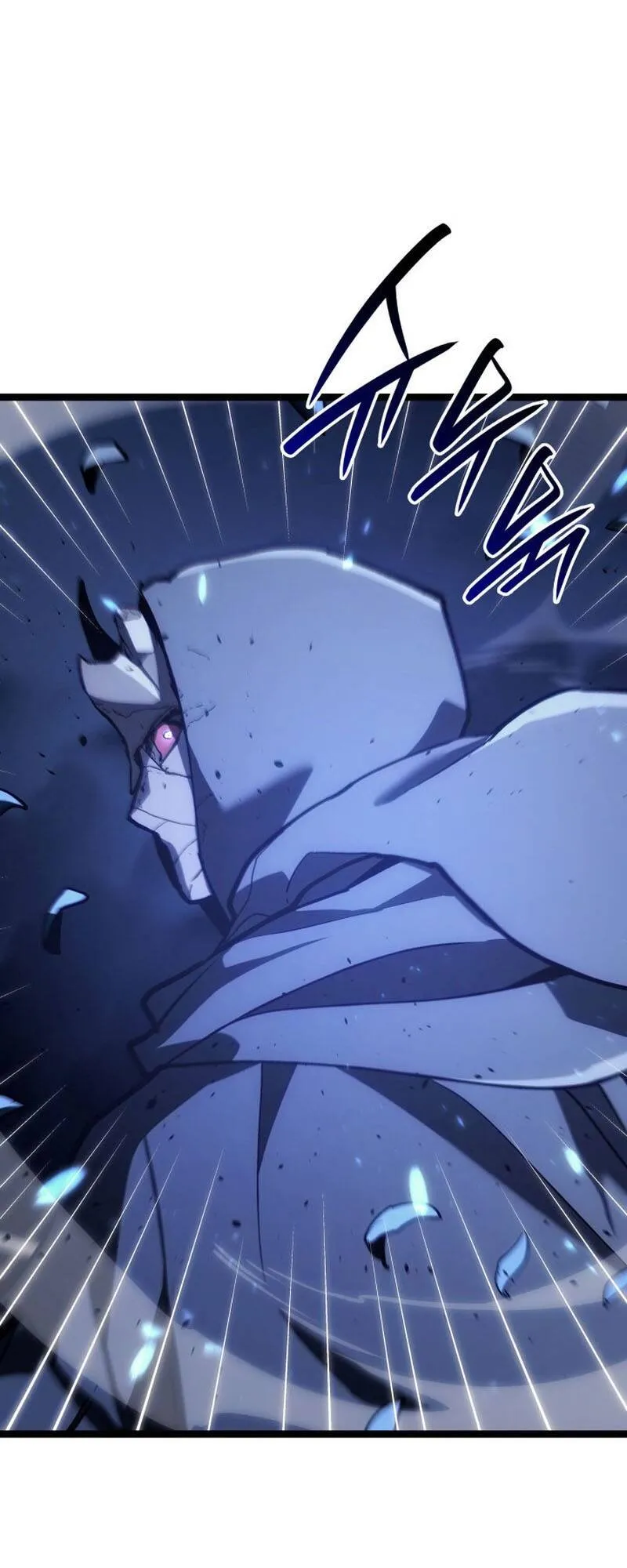 Reaper of the Drifting Moon Chap 93 - Next Chap 94