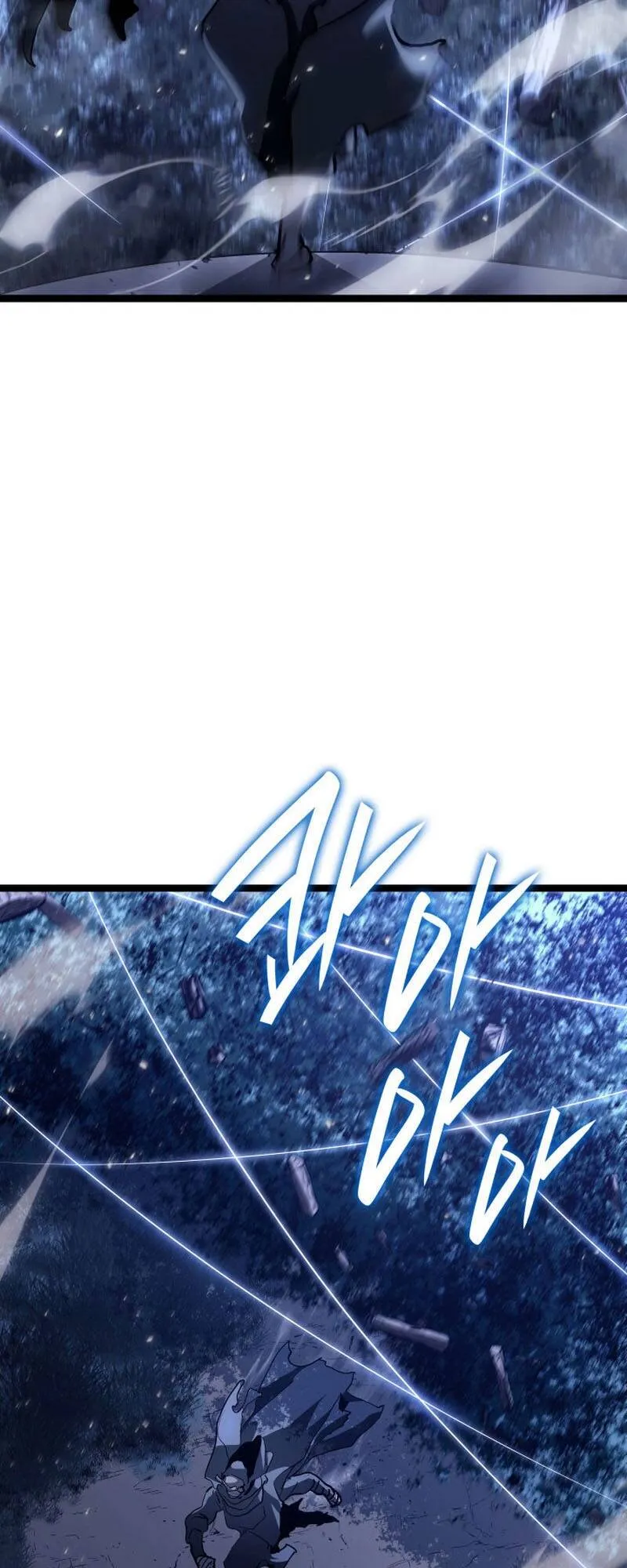 Reaper of the Drifting Moon Chap 93 - Next Chap 94