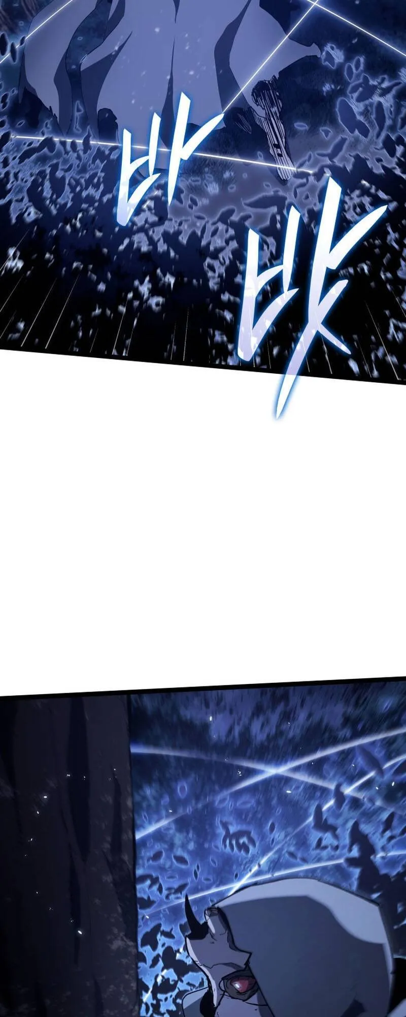 Reaper of the Drifting Moon Chap 93 - Next Chap 94