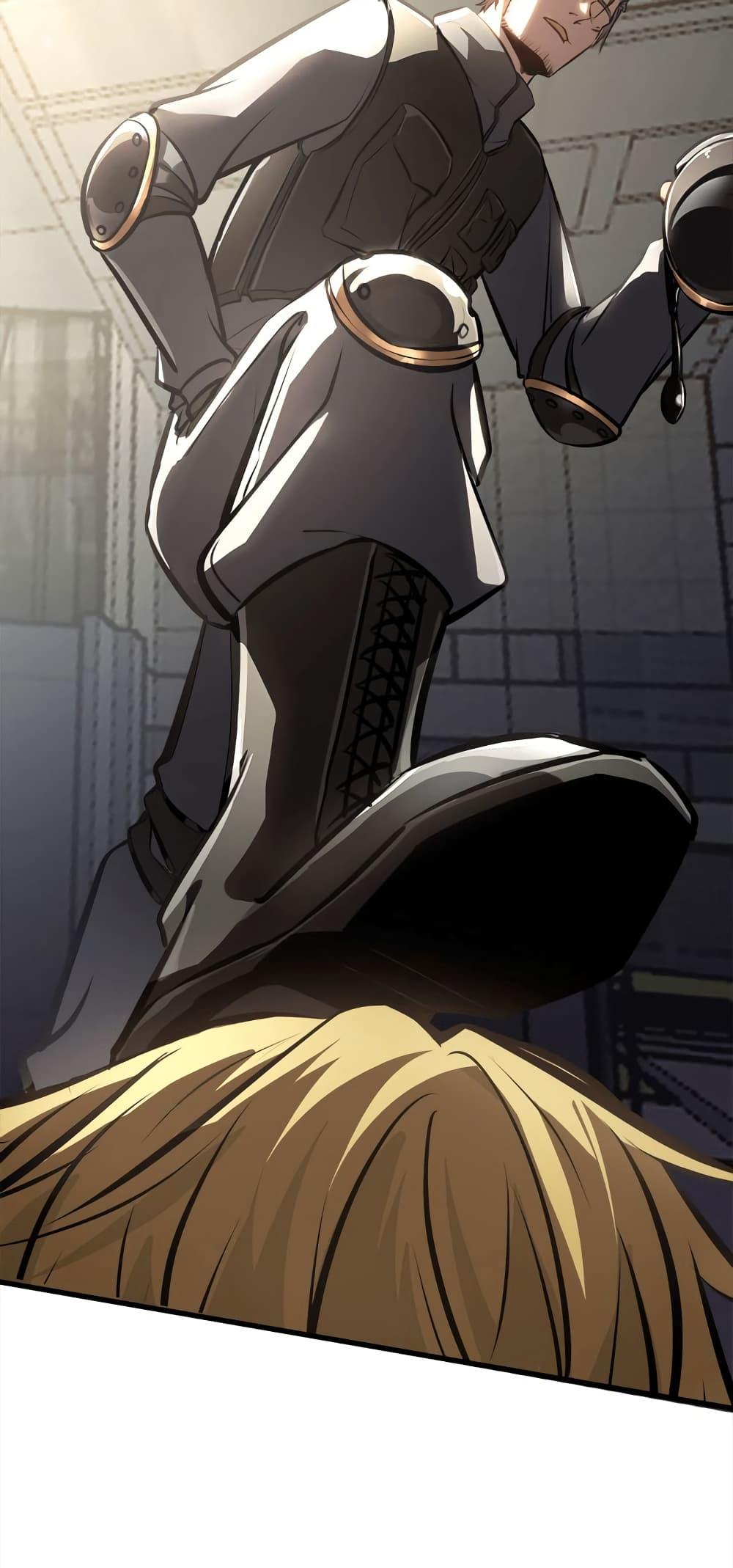 Seed of the Abyss Chap 23 - Next Chap 24