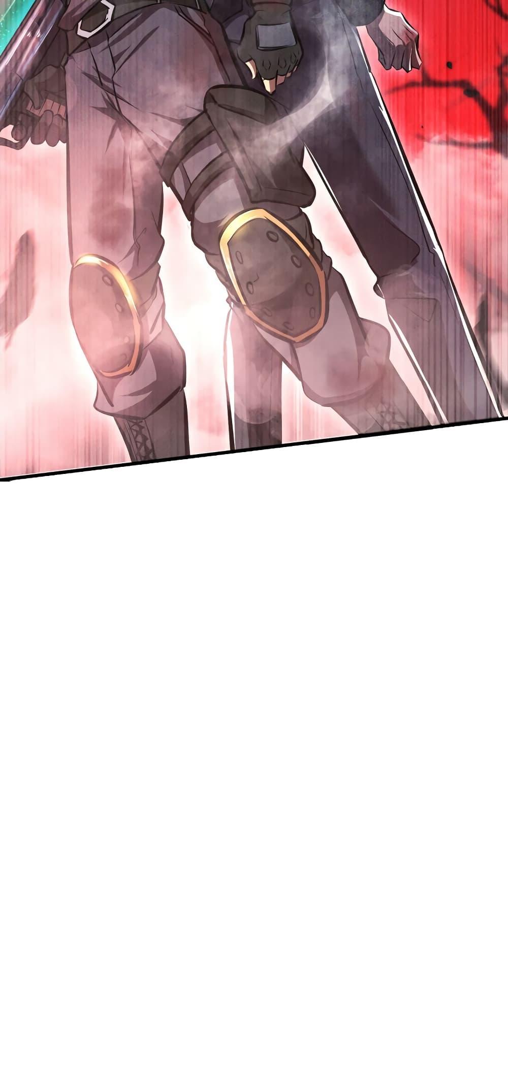 Seed of the Abyss Chap 23 - Next Chap 24