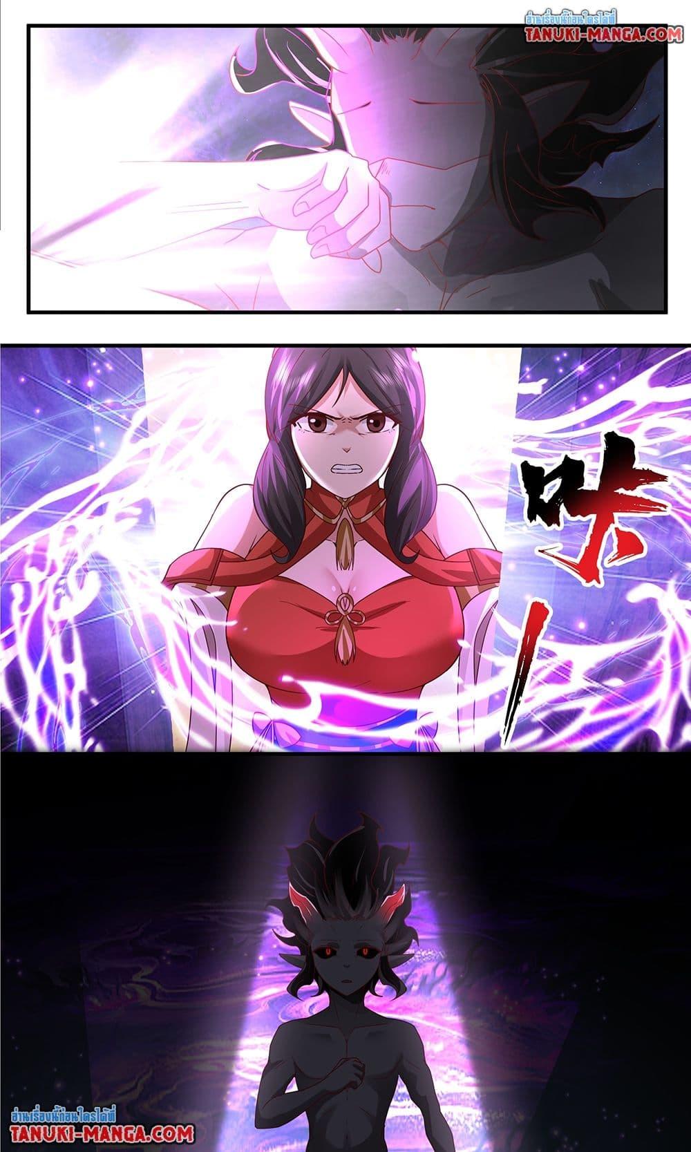 Martial Peak เทพยุทธ์เหนือโลก  Chap 3793 - Next Chap 3794