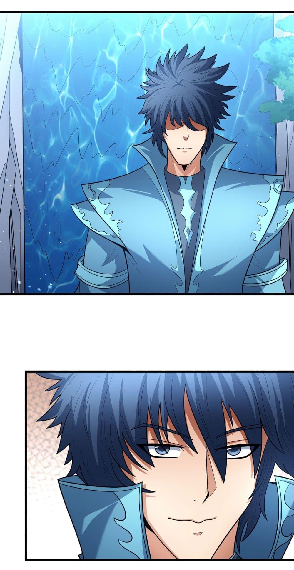 God of Martial Arts Chap 528 - Next Chap 529