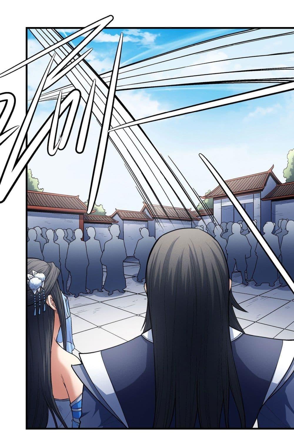 God of Martial Arts Chap 510 - Next Chap 511