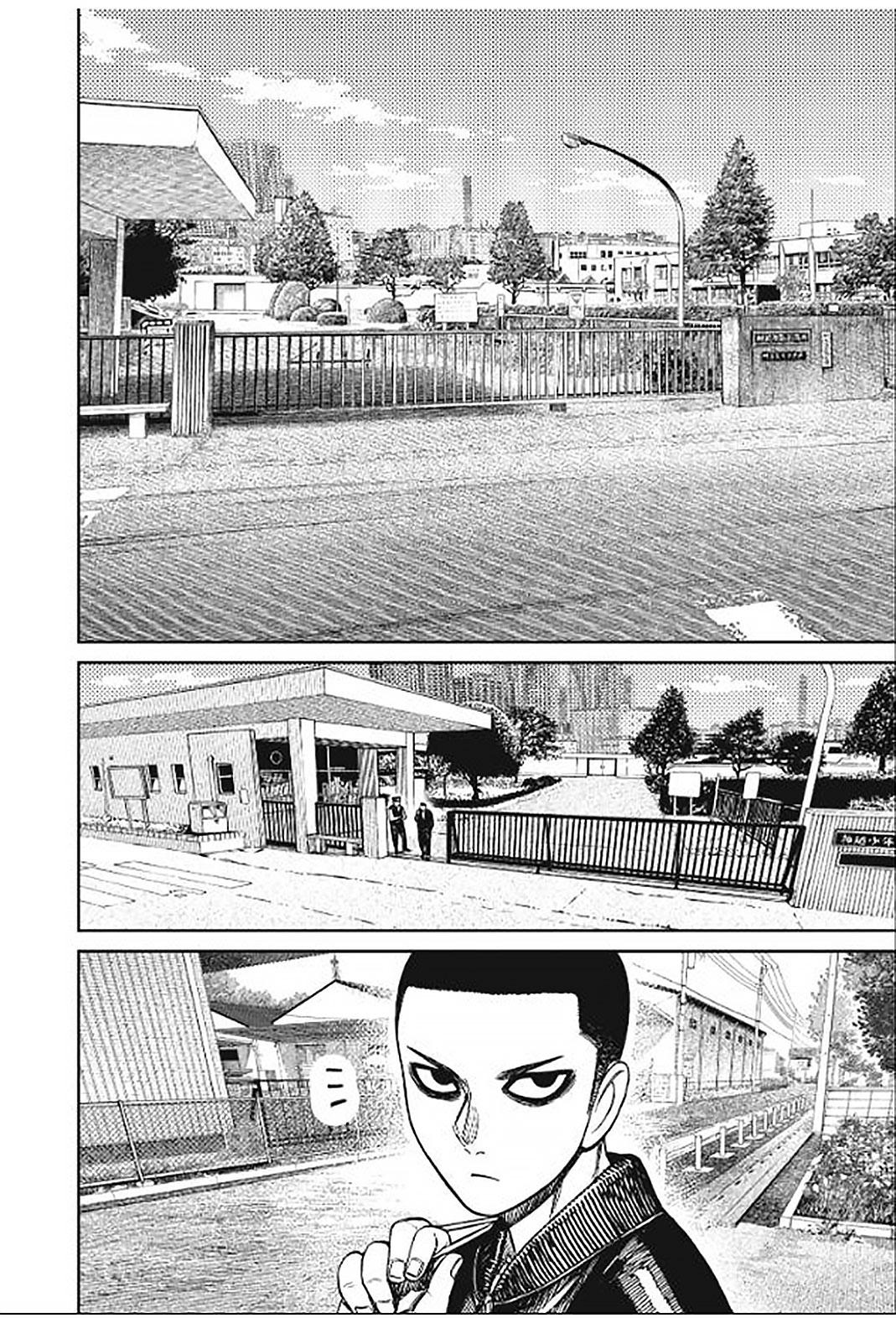 DANDADAN Chap 154 - Next Chap 155