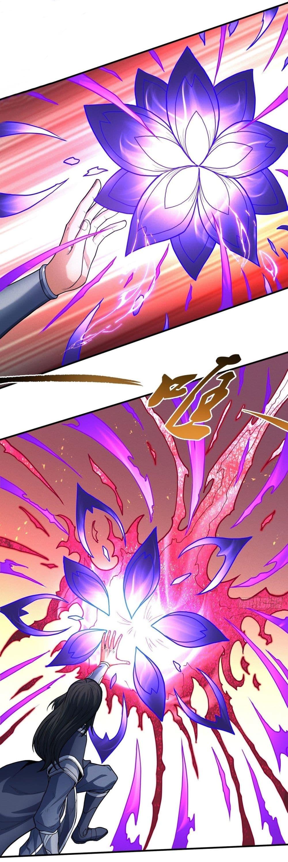 God of Martial Arts Chap 494 - Next Chap 495