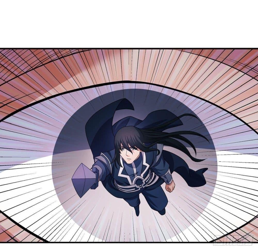 God of Martial Arts Chap 477 - Next Chap 478