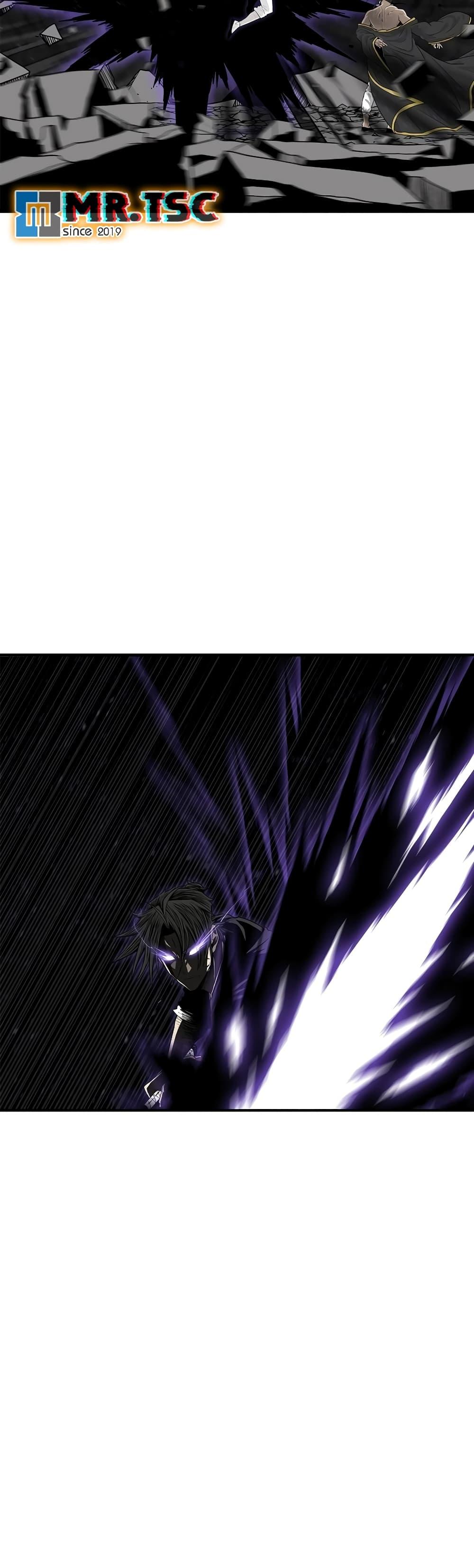 Legend of the Northern Blade Chap 199 - Next Chap 200