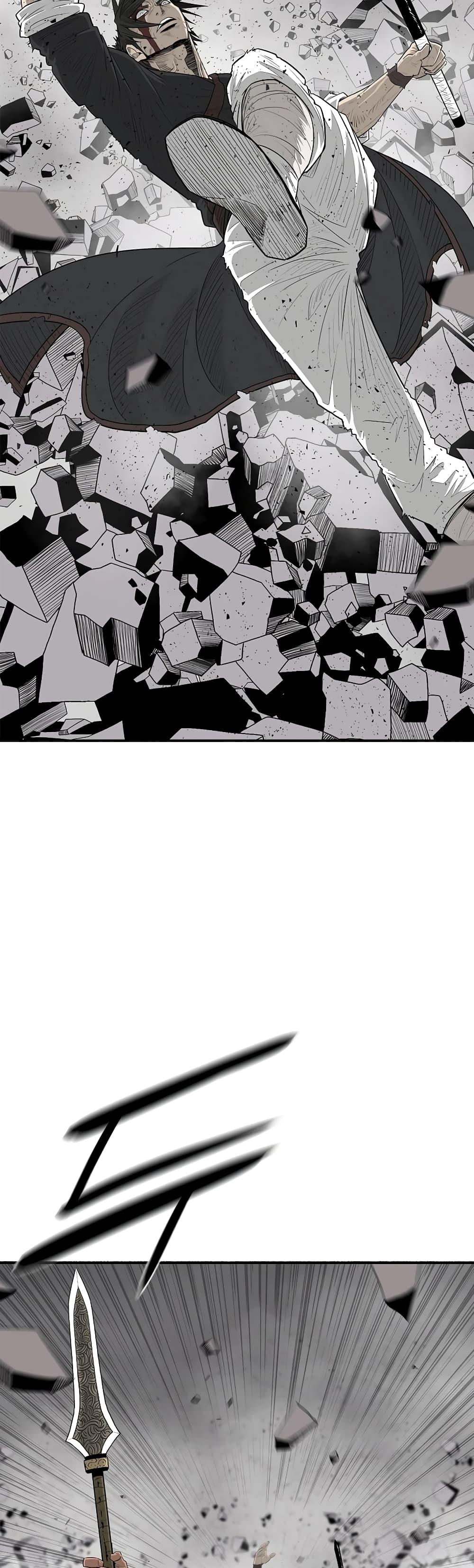 Legend of the Northern Blade Chap 199 - Next Chap 200