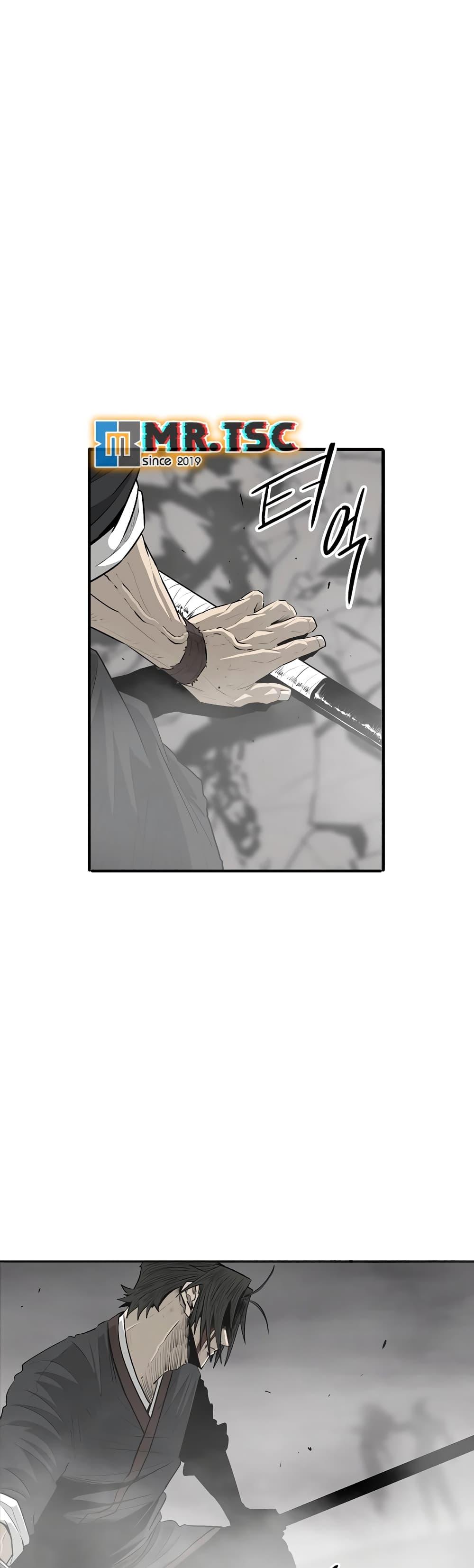 Legend of the Northern Blade Chap 199 - Next Chap 200