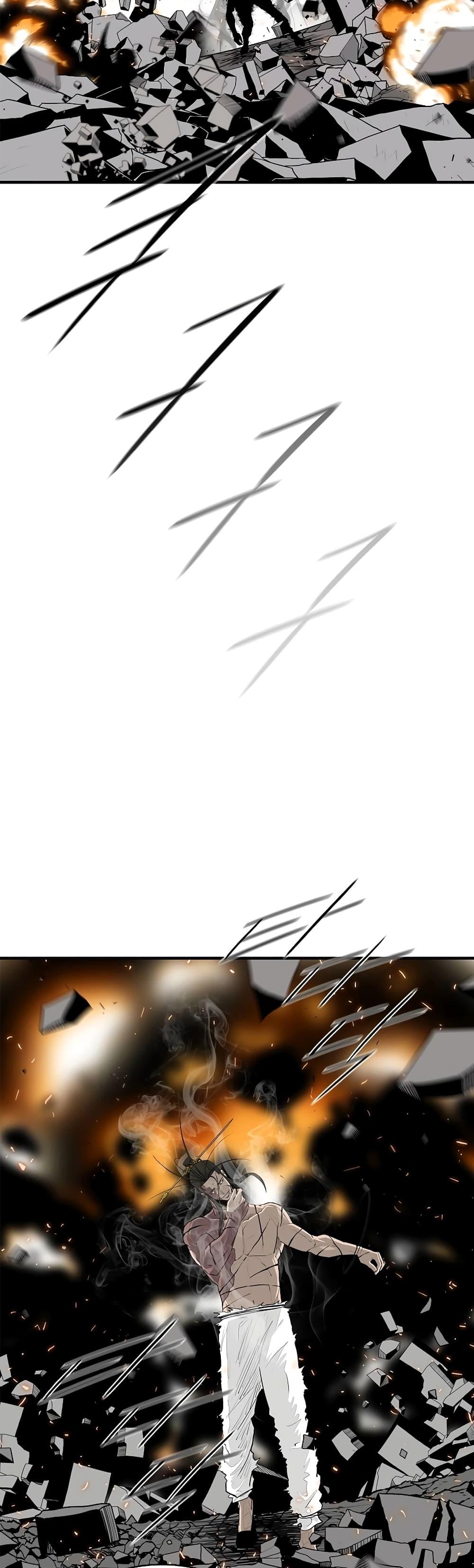 Legend of the Northern Blade Chap 199 - Next Chap 200