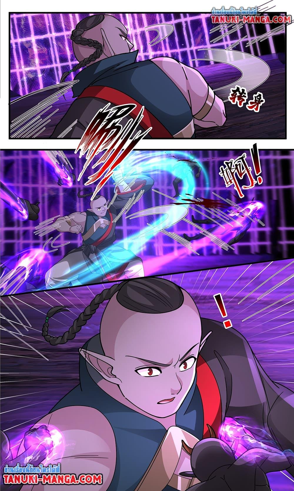 Martial Peak เทพยุทธ์เหนือโลก  Chap 3777 - Next Chap 3778