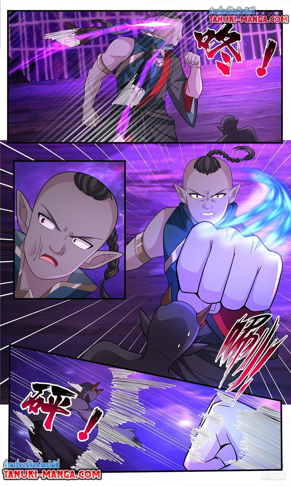 Martial Peak เทพยุทธ์เหนือโลก  Chap 3777 - Next Chap 3778