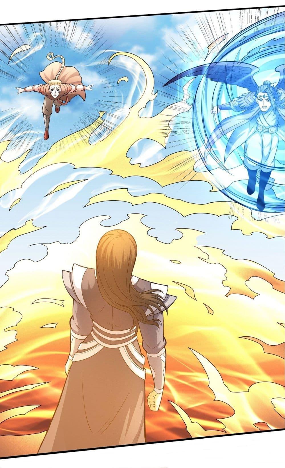 God of Martial Arts Chap 472 - Next Chap 473