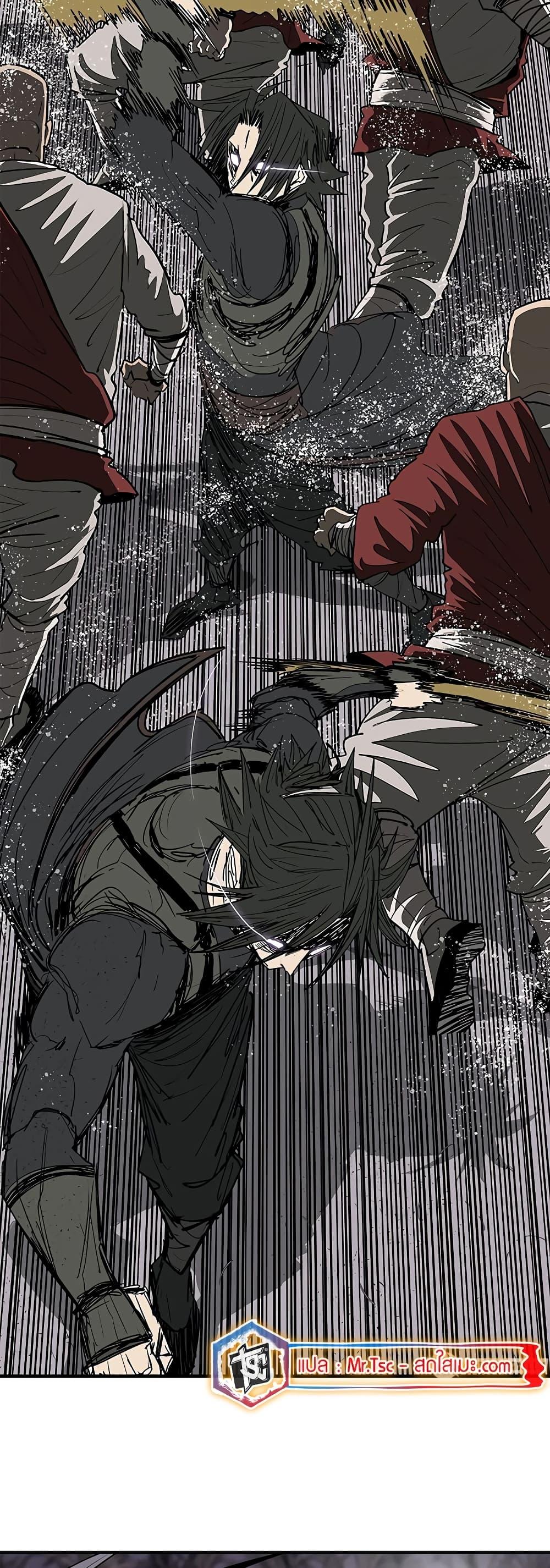 Legend of the Northern Blade Chap 187 - Next Chap 188