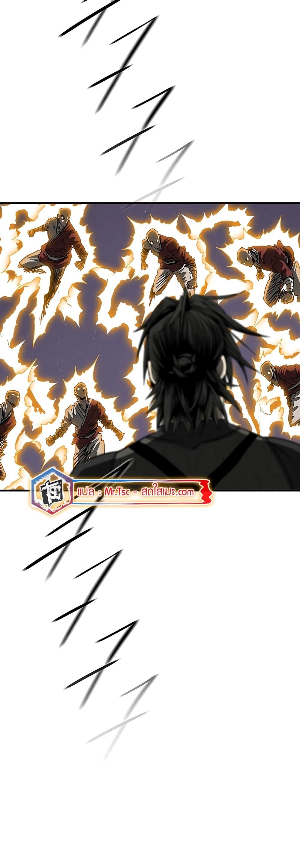 Legend of the Northern Blade Chap 187 - Next Chap 188