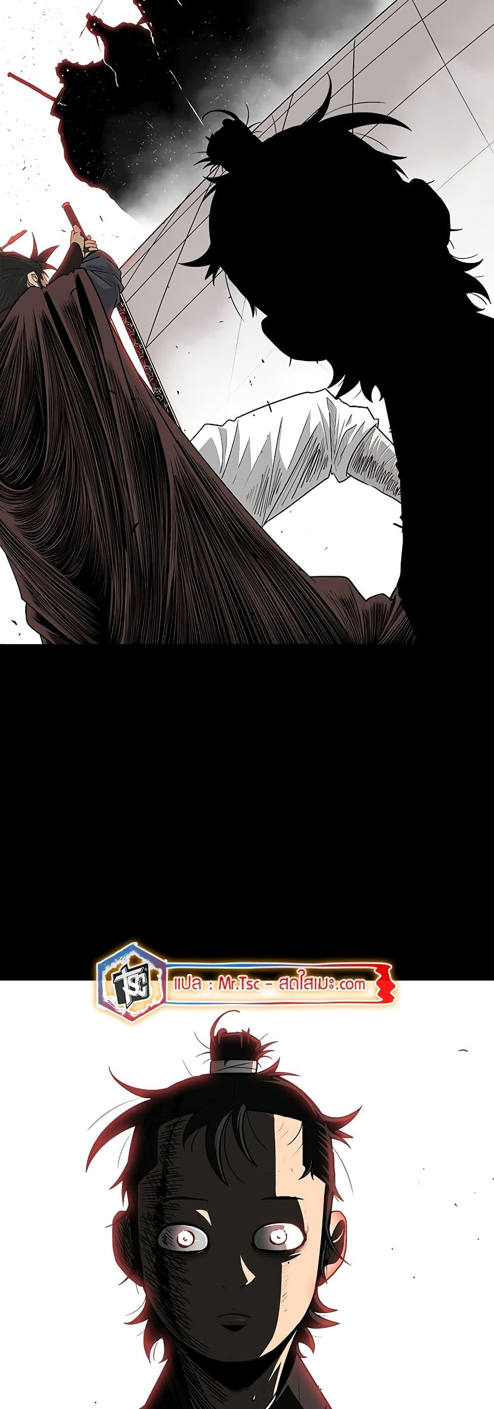 Legend of the Northern Blade Chap 187 - Next Chap 188