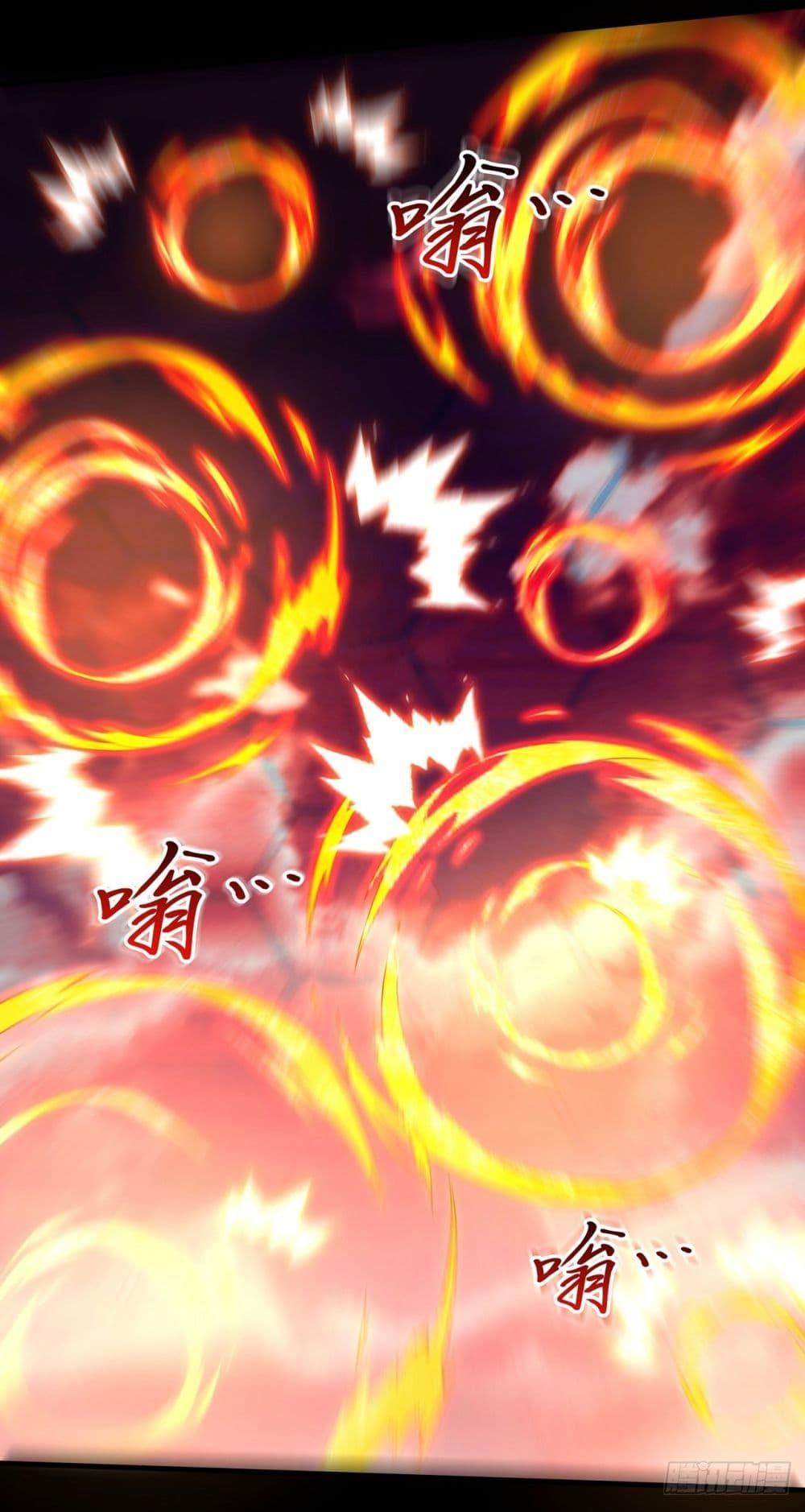 God of Martial Arts Chap 592 - Next Chap 593