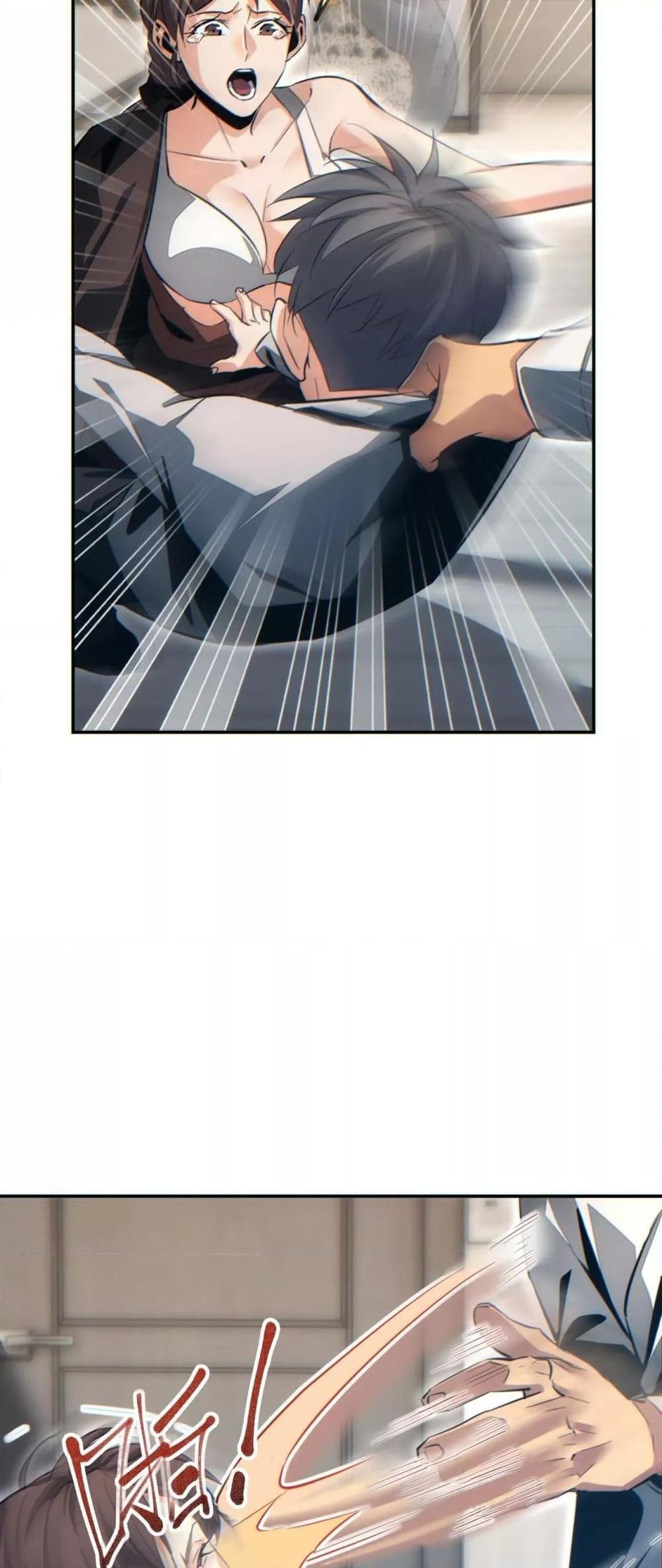 Rebirth in the end times: I reached the top by opening boxes Chap 20 - Next Chap 21