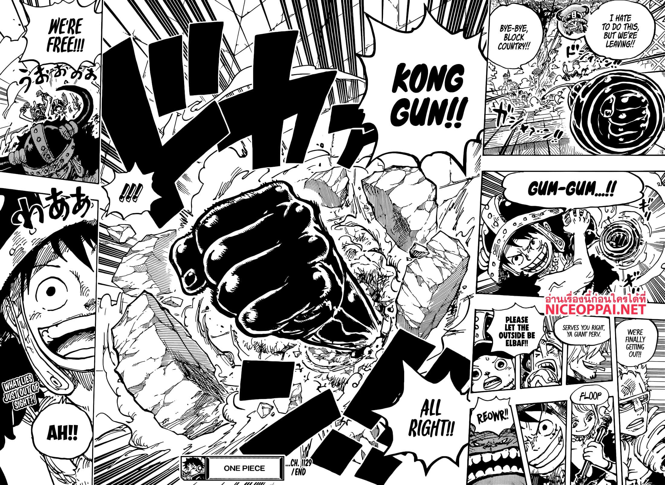 วันพีซ Chap 1129 - Next Chap 1130