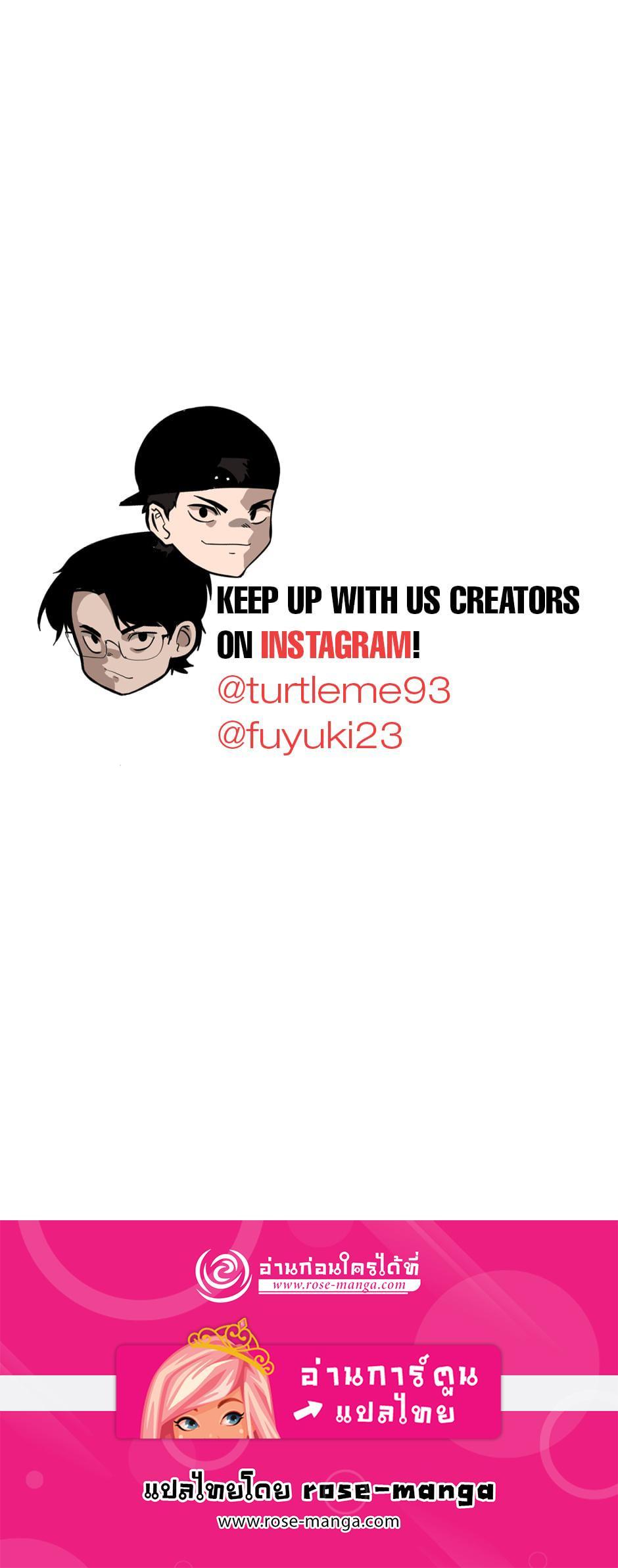 The Beginning After The End Chap 150 - Next Chap 151