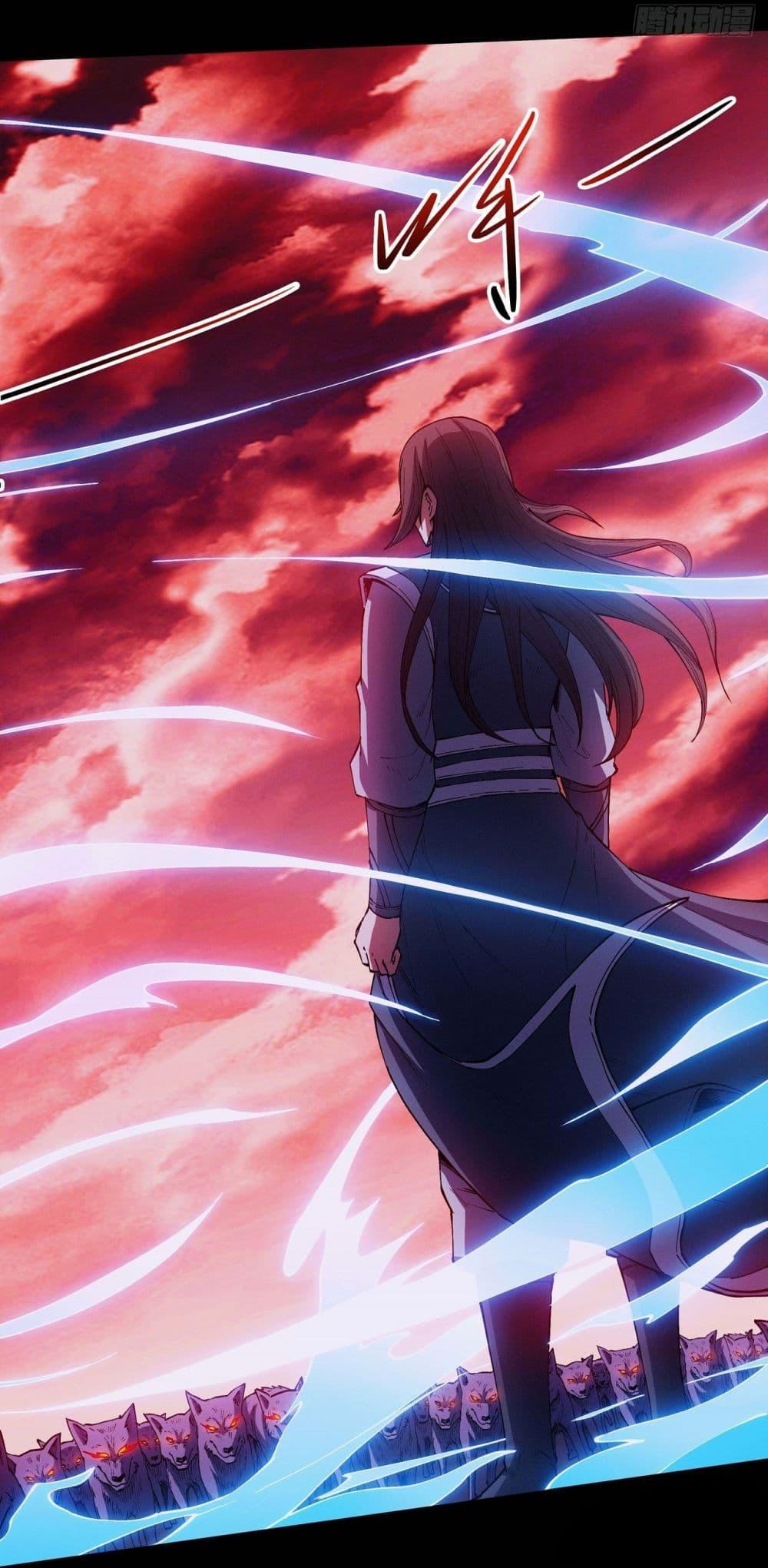 God of Martial Arts Chap 587 - Next Chap 588