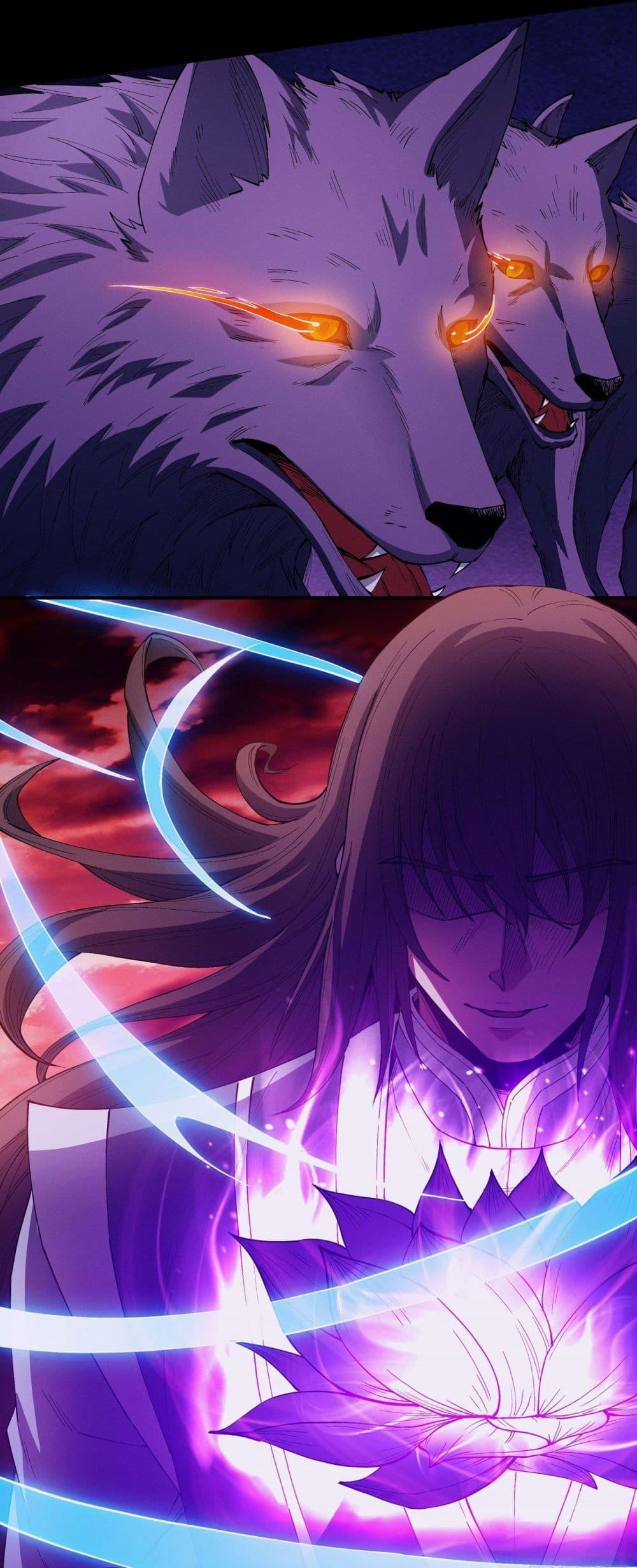 God of Martial Arts Chap 587 - Next Chap 588