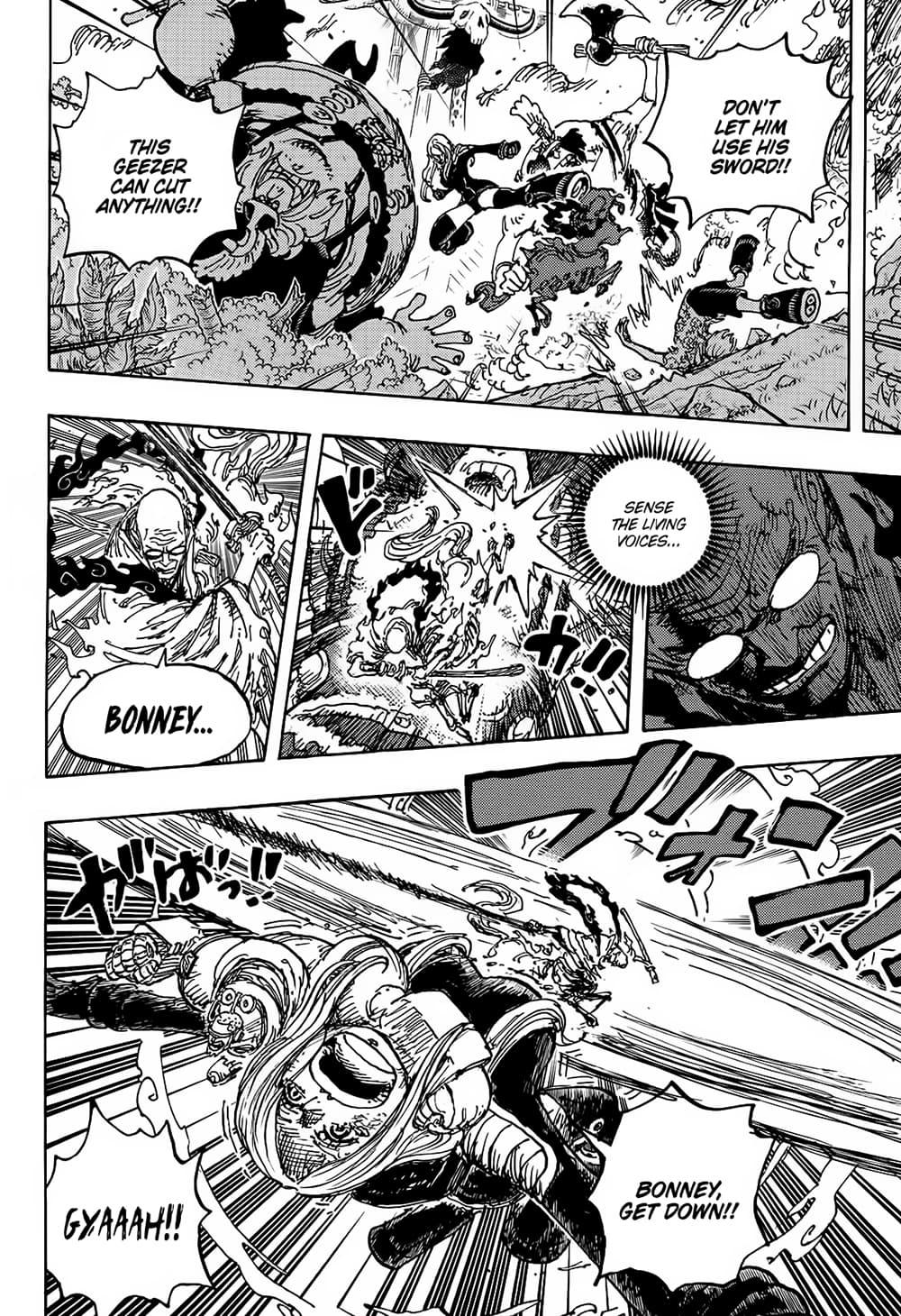 วันพีซ Chap 1115 - Next Chap 1116