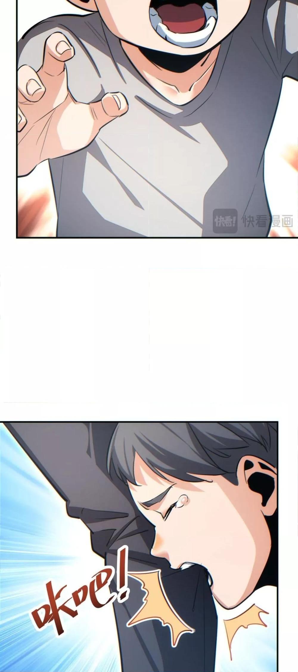 Rebirth in the end times: I reached the top by opening boxes Chap 14 - Next Chap 15