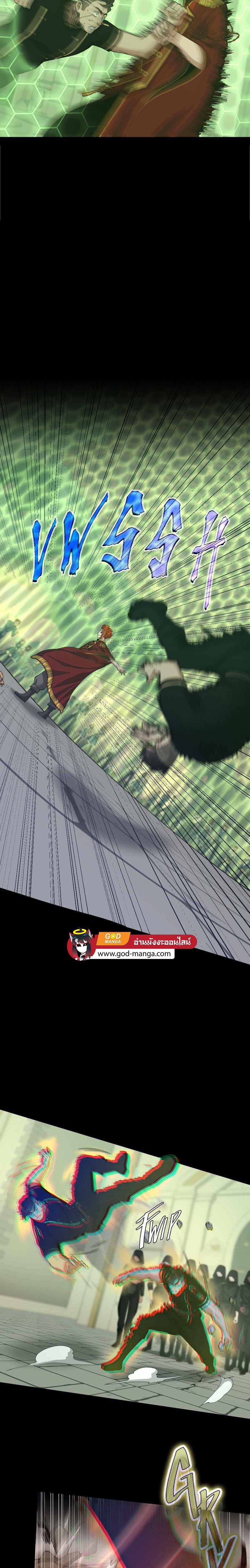 The Beginning After The End Chap 136 - Next Chap 137