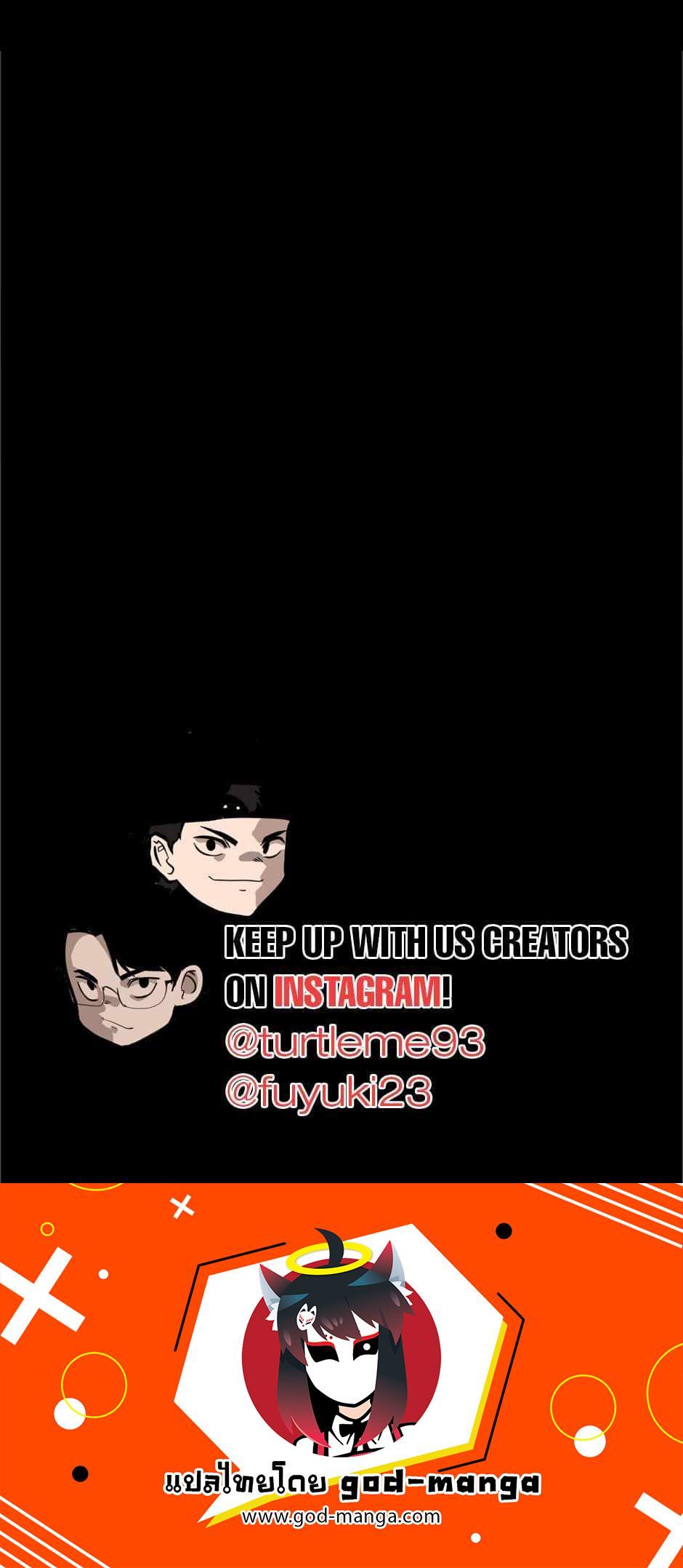 The Beginning After The End Chap 136 - Next Chap 137