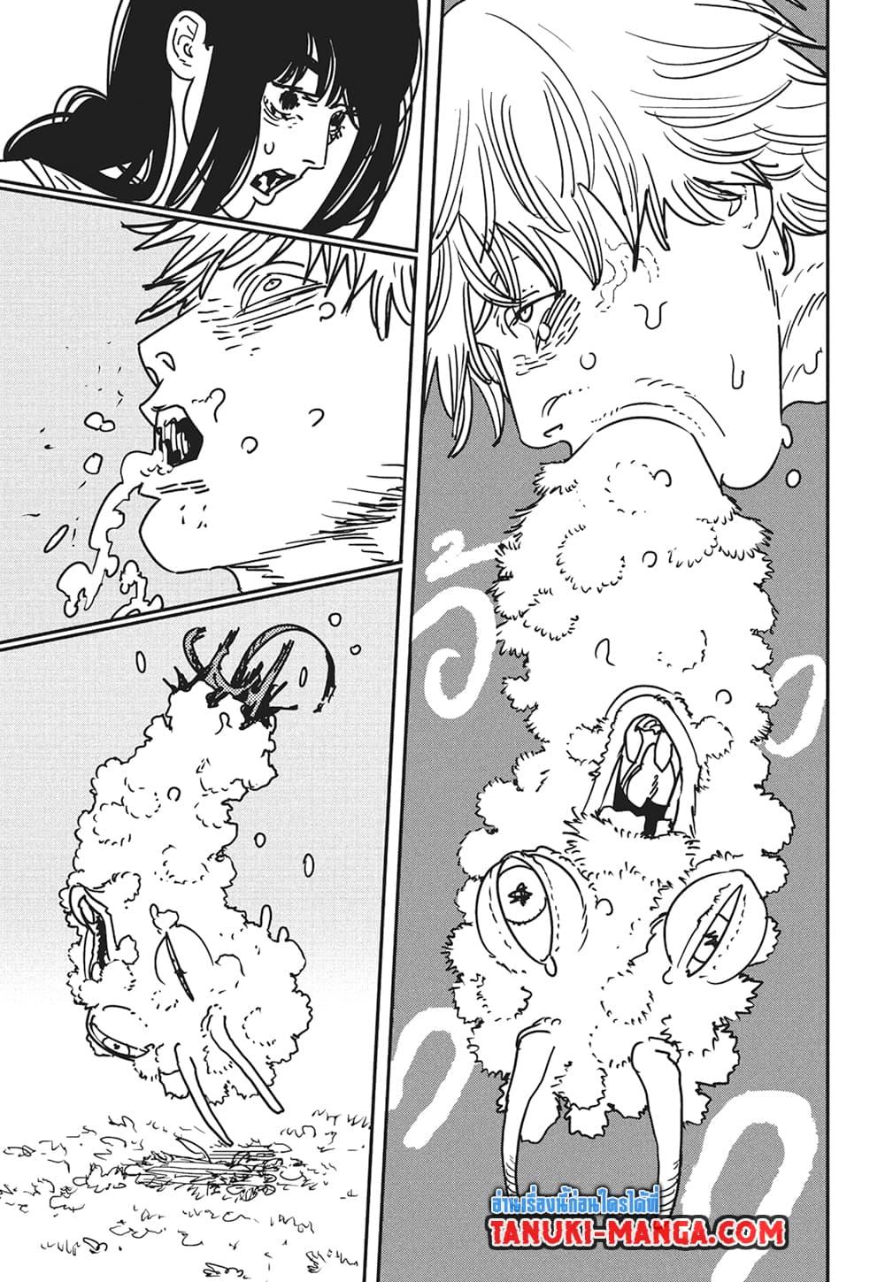 มนุษย์เลื่อยยนต์ Chap 182 - Next Chap 183