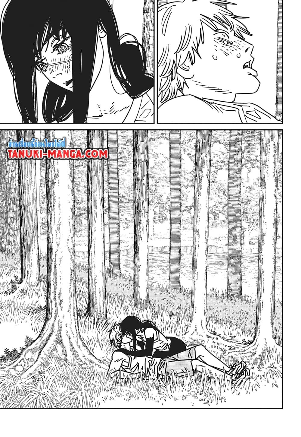 มนุษย์เลื่อยยนต์ Chap 182 - Next Chap 183
