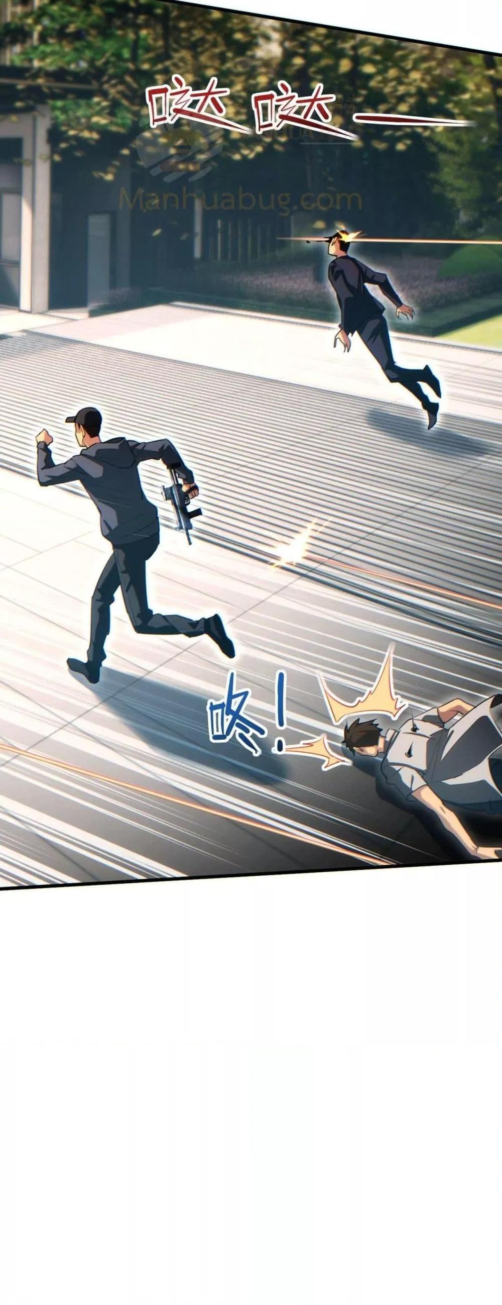 Rebirth in the end times: I reached the top by opening boxes Chap 24 - Next Chap 25