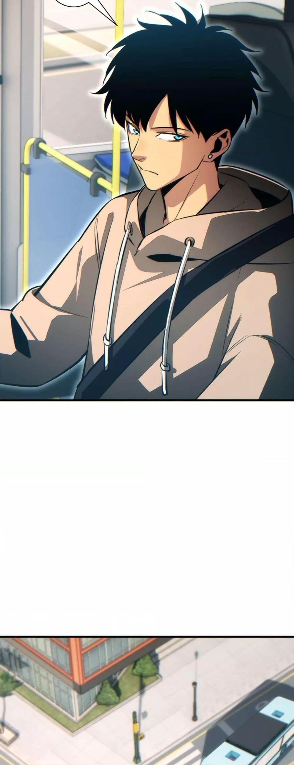 Rebirth in the end times: I reached the top by opening boxes Chap 24 - Next Chap 25