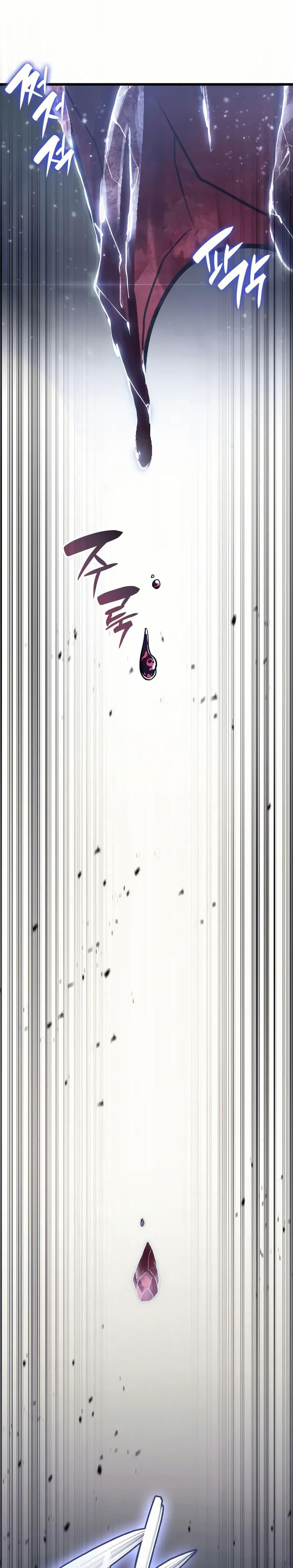 The Return of the Disaster-Class Hero Chap 107 - Next Chap 108