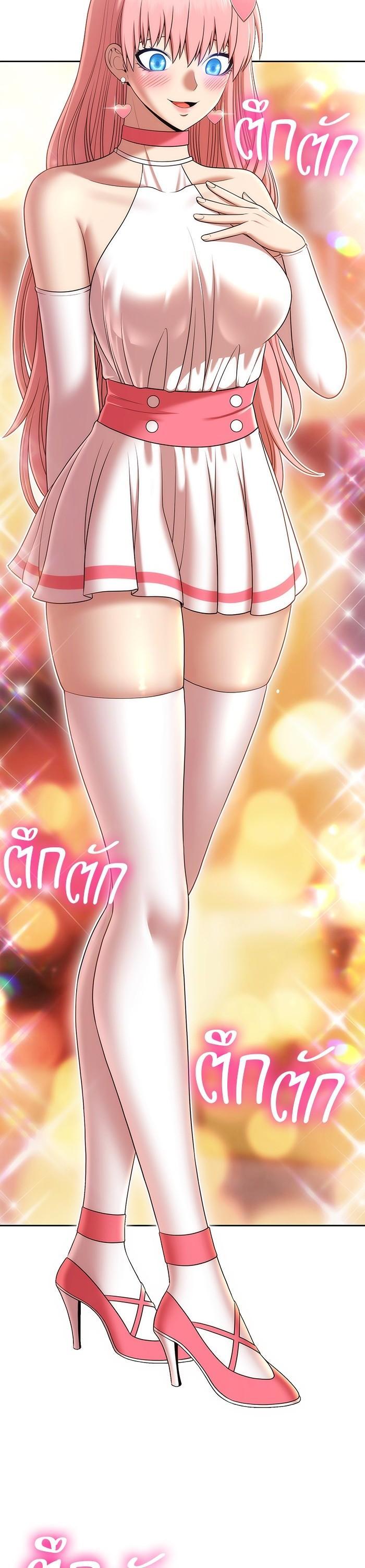 +99 Wooden Stick Chap 93 - Next Chap 94