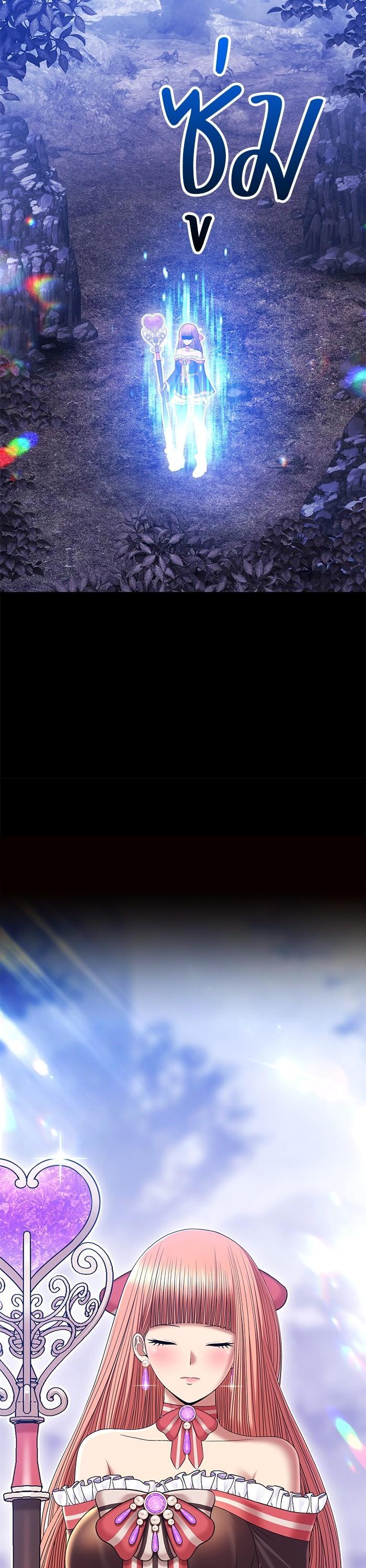 +99 Wooden Stick Chap 93 - Next Chap 94